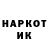 Кетамин VHQ Maddy DeVeuve
