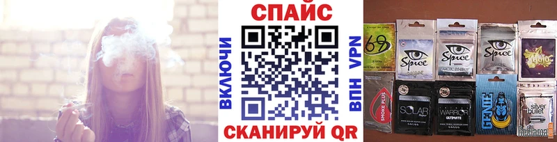 цена наркотик  мориарти официальный сайт  MEGA онион  Бутират Butirat  Щучье 