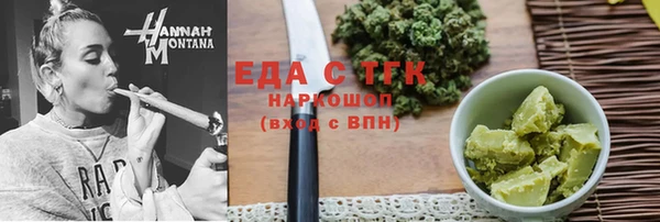 дмт Волоколамск