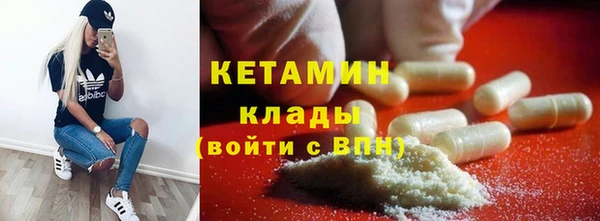 индика Волосово