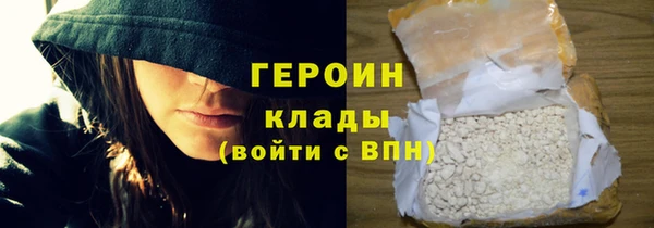 дмт Волоколамск