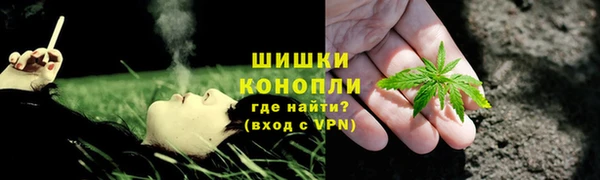 дмт Волоколамск