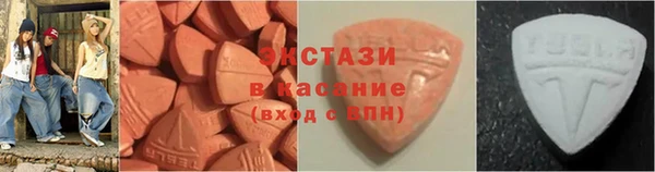 дмт Волоколамск