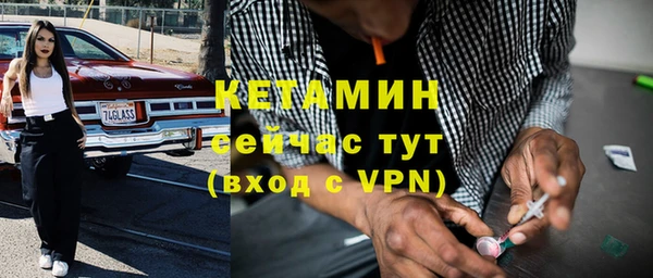 MDMA Верхнеуральск