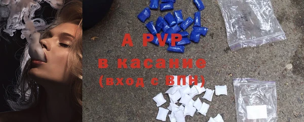 дмт Волоколамск