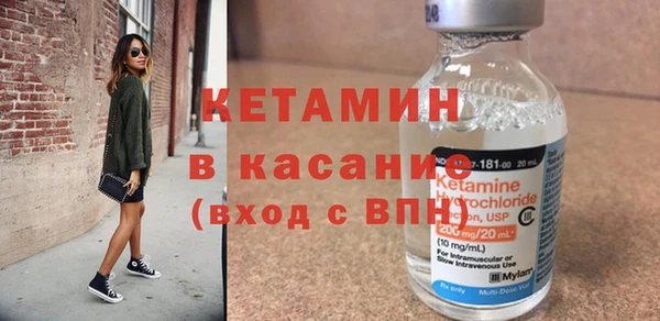индика Волосово