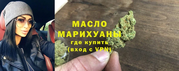 дмт Волоколамск