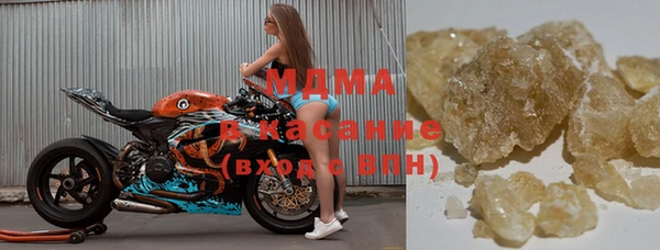 дмт Волоколамск