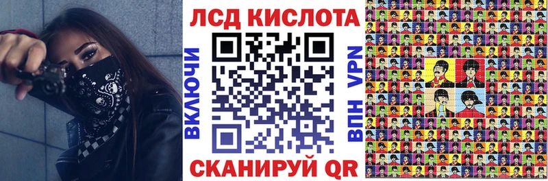Марки NBOMe 1500мкг  наркотики  Щучье 